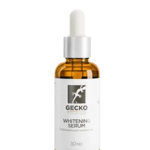 GECKO Whitening Serum Сыворотка отбеливающая, 30 мл