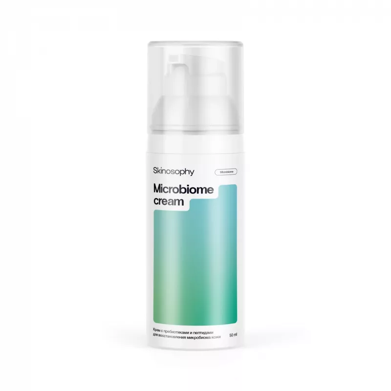 Skinosophy Microbiome cream Крем с пребиотиками и пептидами для восстановления микробиома кожи, 50 мл